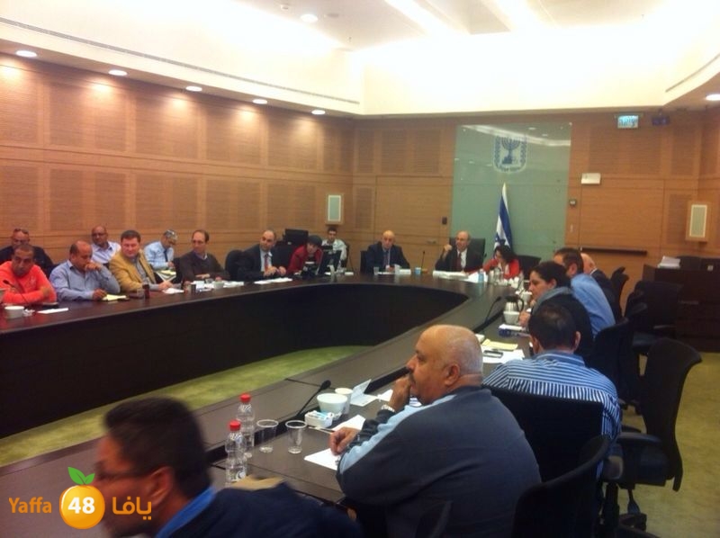 kneset kahraba 01121 (1).jpg